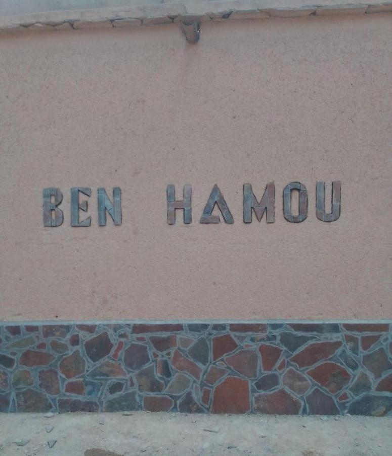 Kasbah Ben Hamou Hotel Nkob Kültér fotó